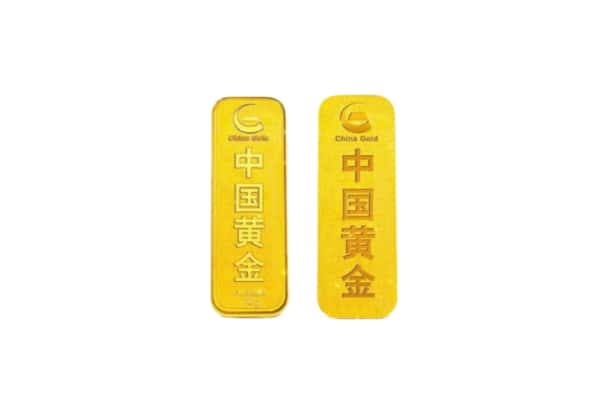 十堰郧西县回收金条.jpg